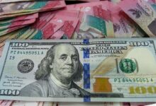 Geopolitik Timur Tengah Dan Serbuan Dolar Dalam Negeri, BI Sebut Rupiah Masih Tertekan