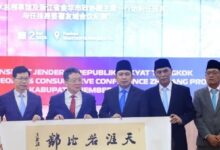 Jember Unjuk Diri Sebagai Mitra Setara, Kerja Sama Dengan Jinhua Tak Cuma Soal Dagang